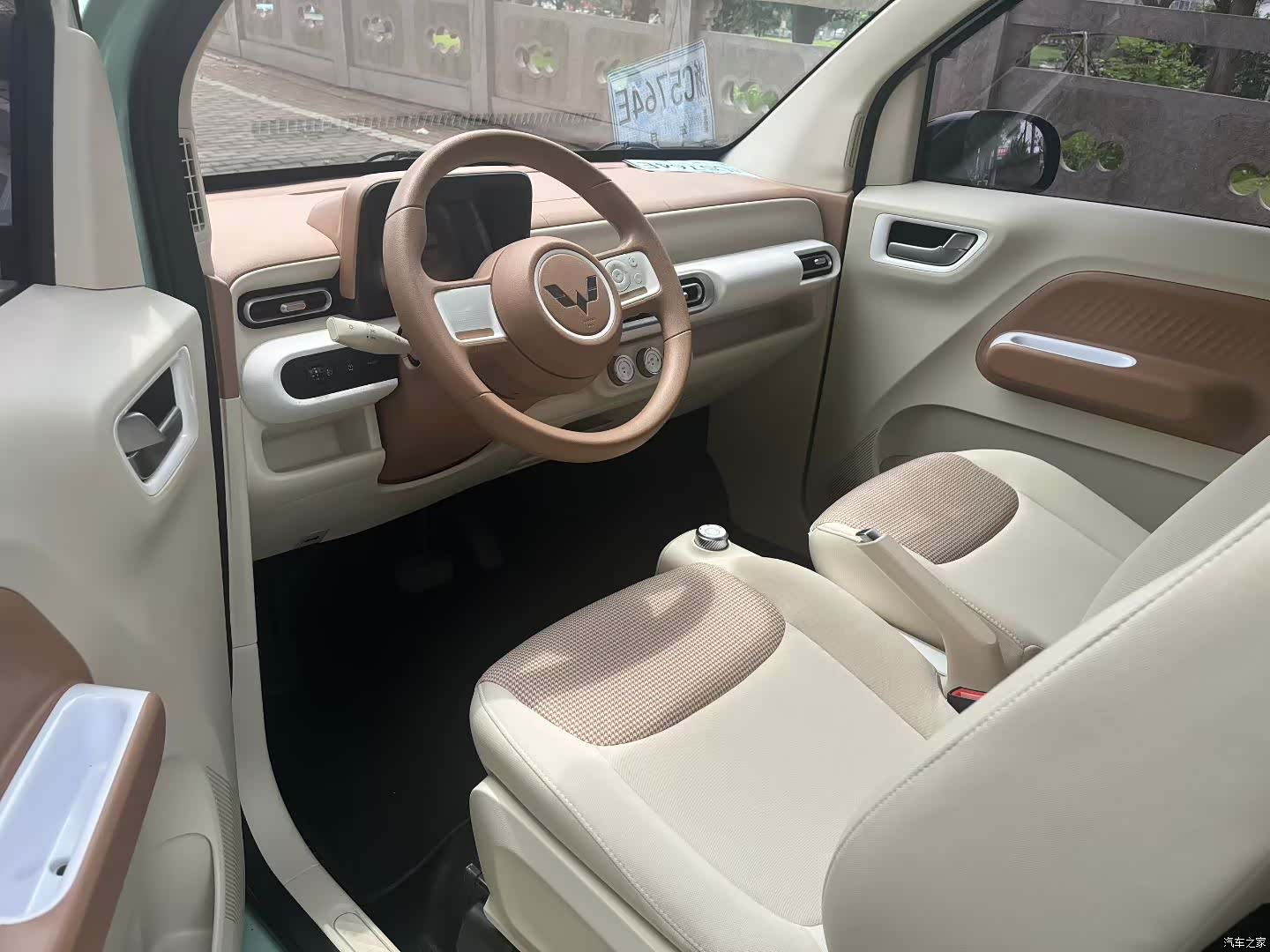 Wuling MINIEV, 2024 15