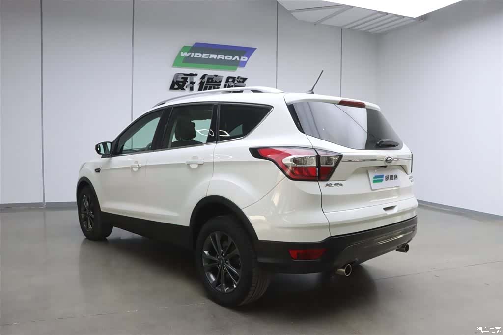 Ford Kuga, 2021 4