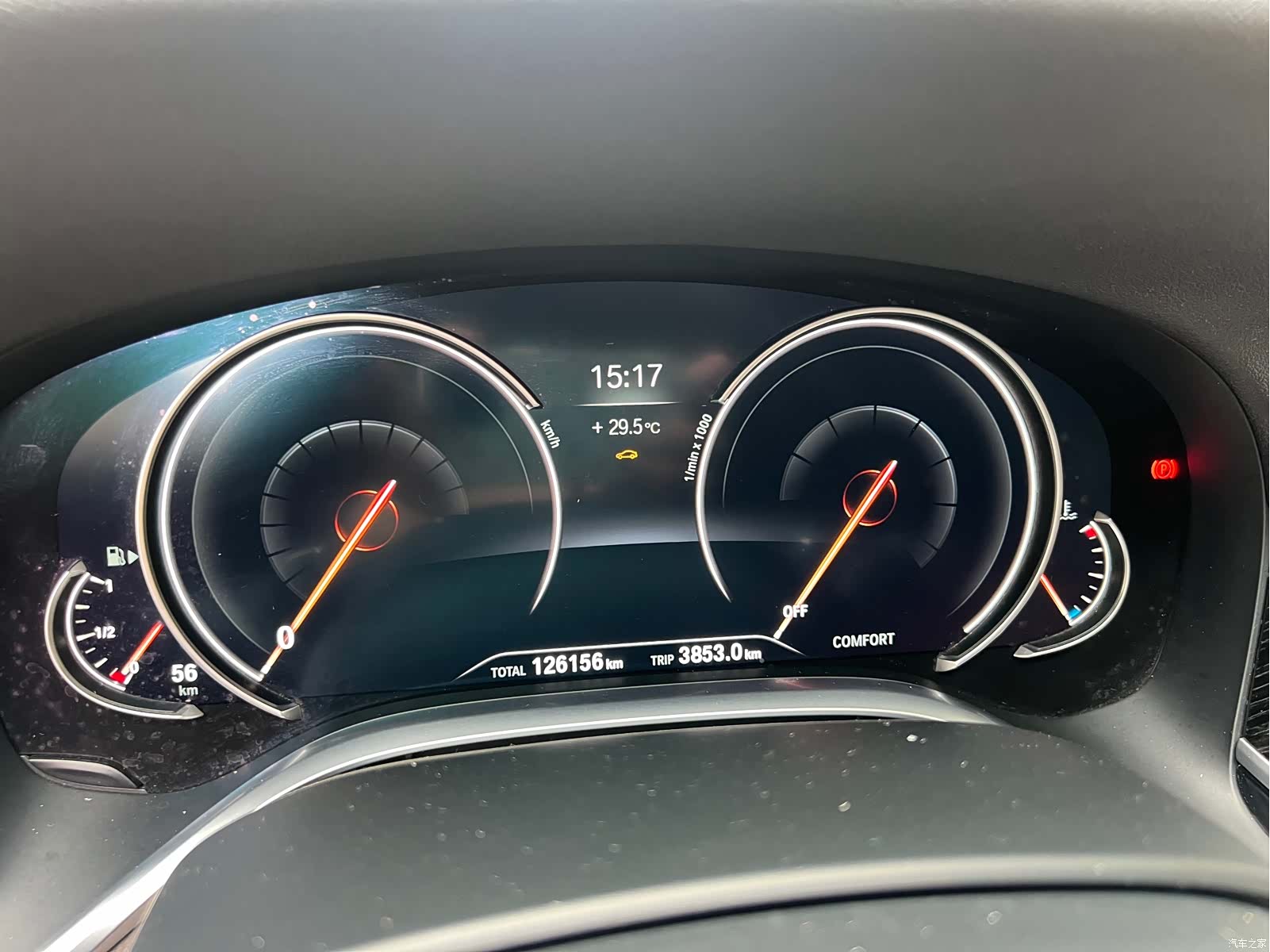 BMW 7 Series, 2017 25