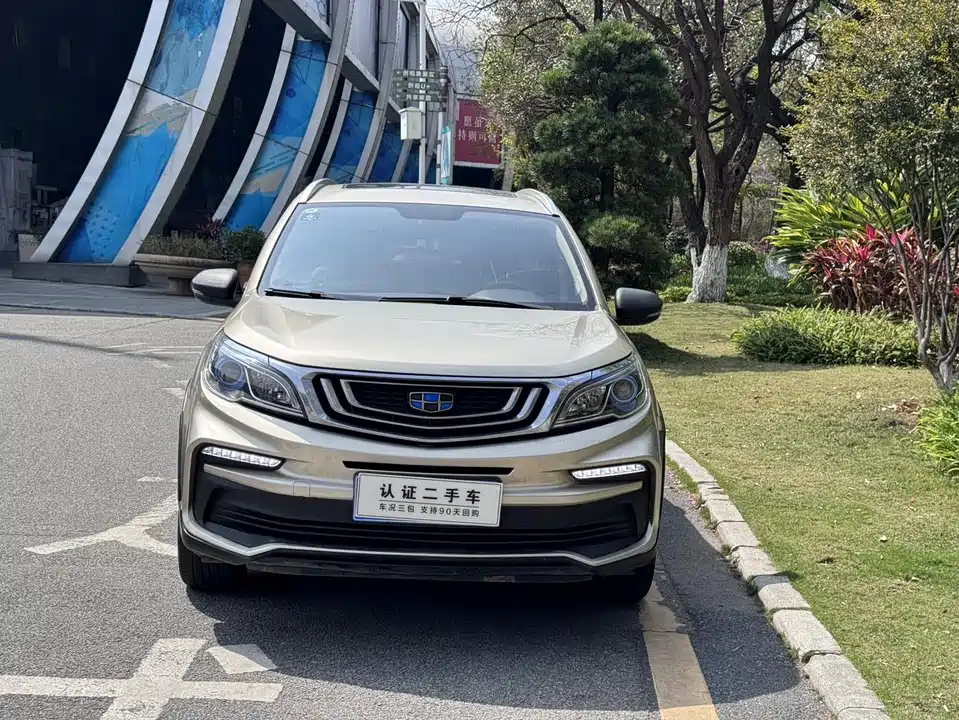 Geely Vision X3