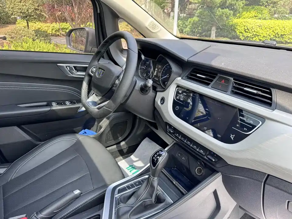 Geely Vision X3