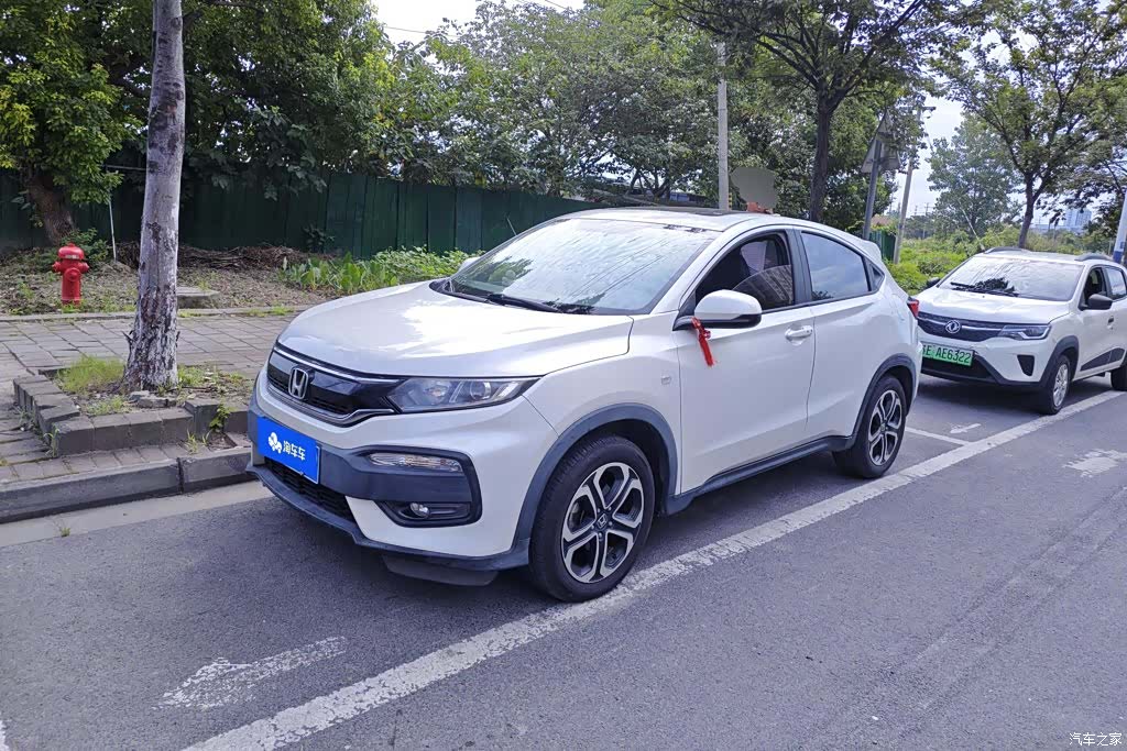 Honda XR-V