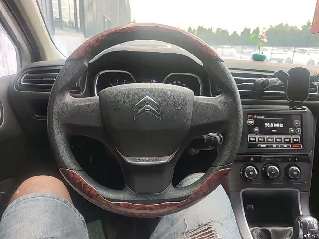 Citroen C4, 2017 11