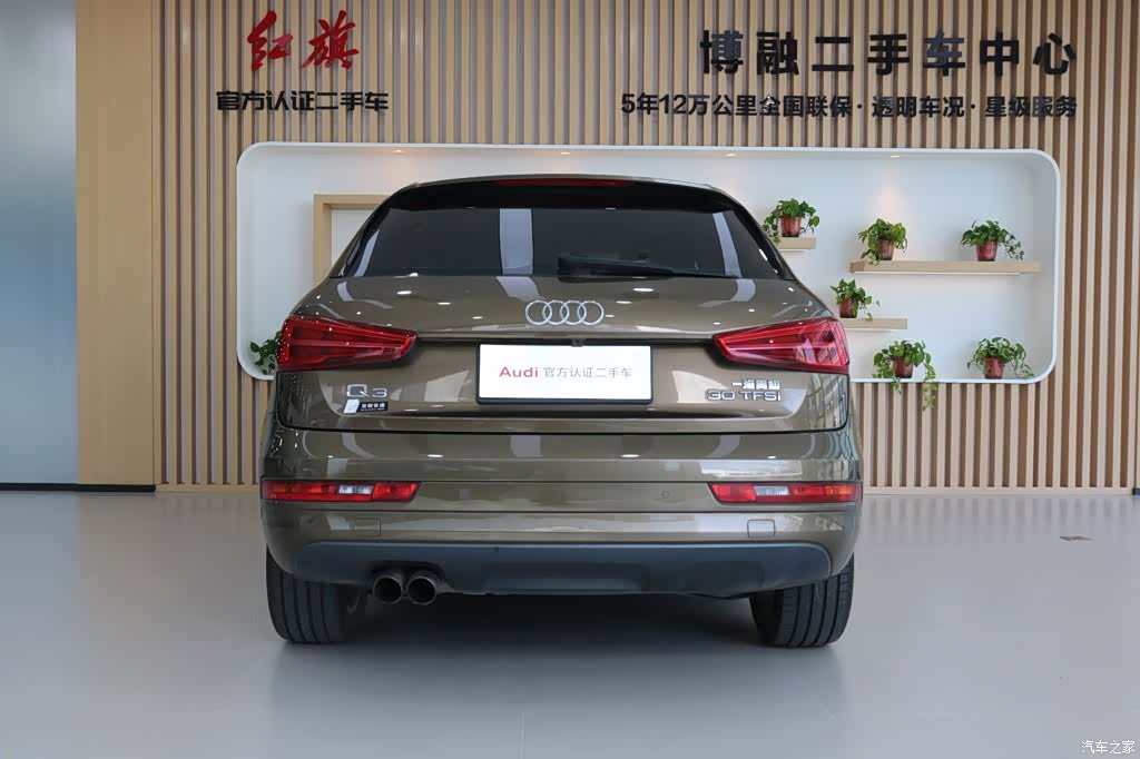 Audi Q3, 2016 все фото