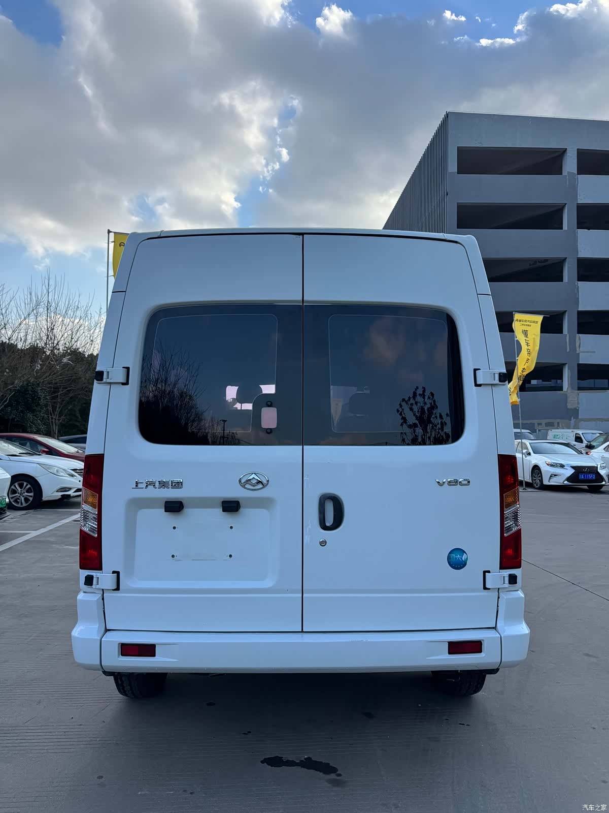 Maxus V80, 2021 все фото