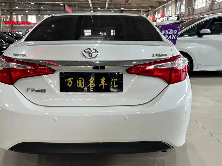 Toyota Lei Ling