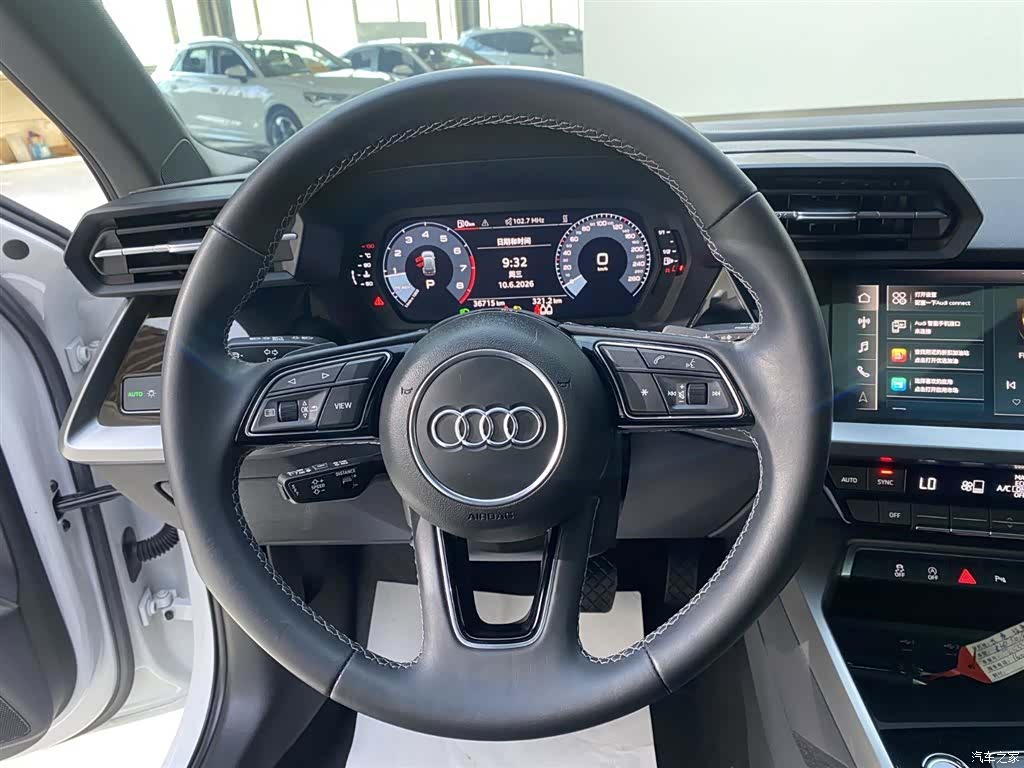 Audi A3, 2023 15