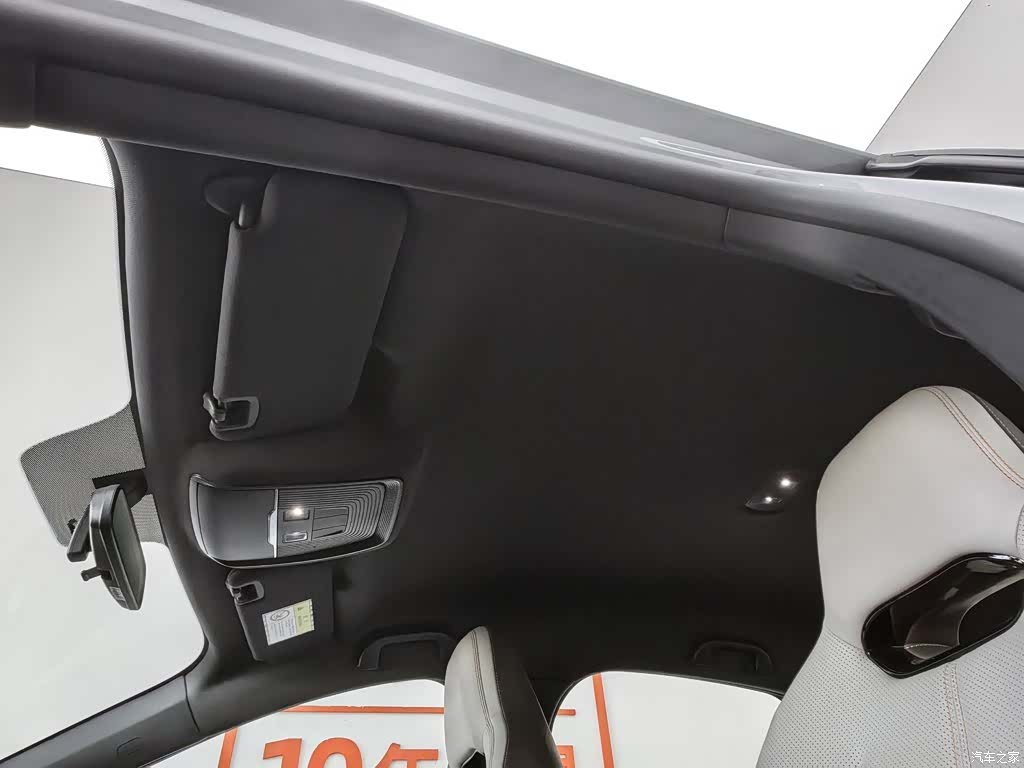 BYD Qin, 2024 14