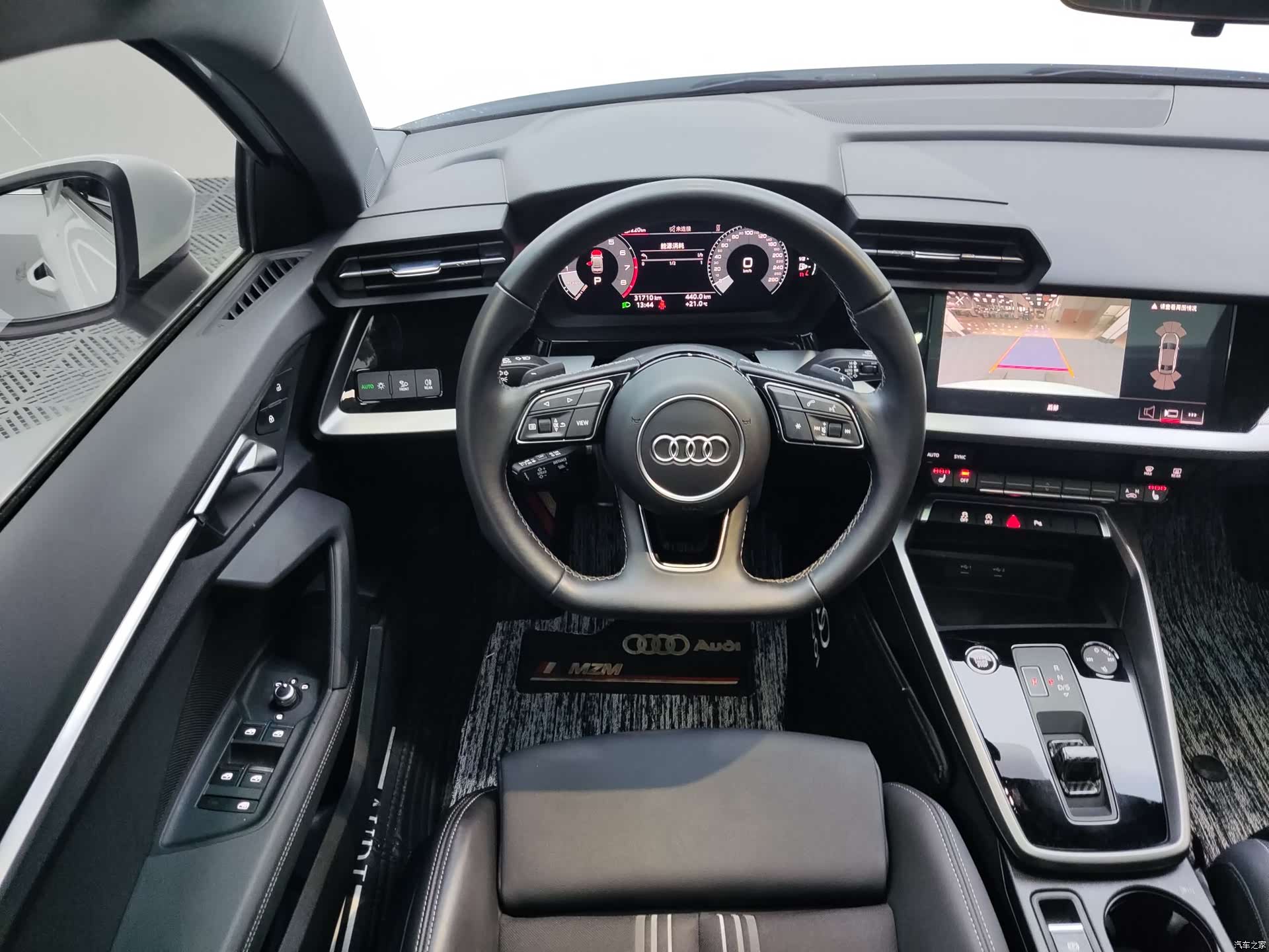 Audi A3, 2023 13