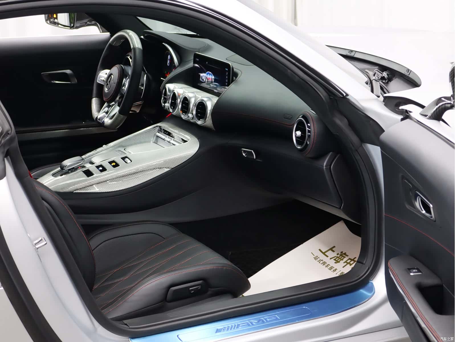 MG AMG, 2021 21