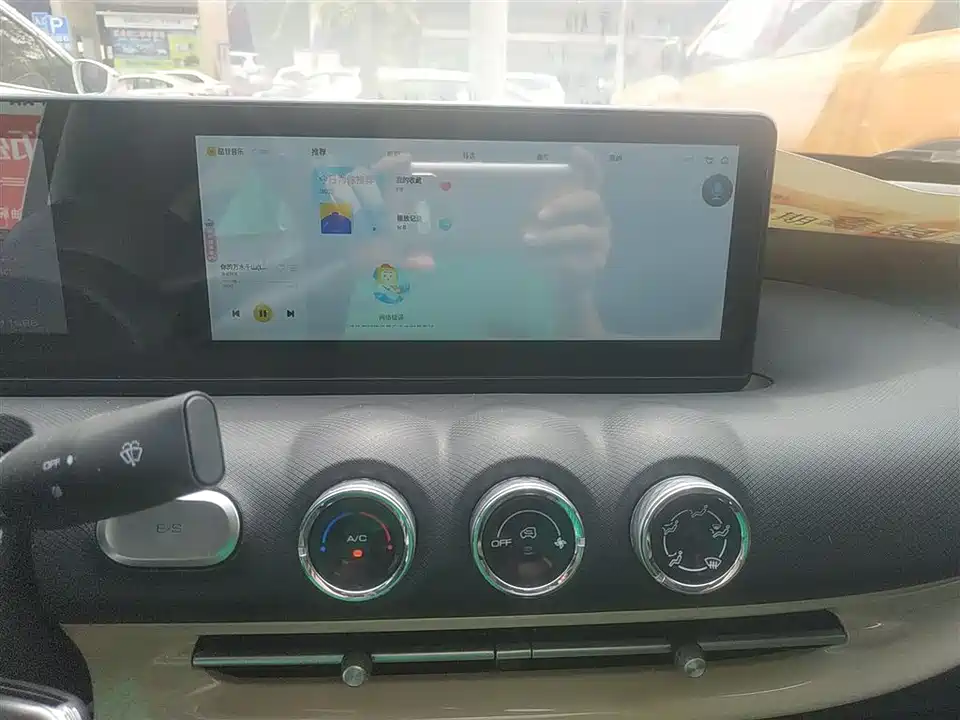 Wuling Wuling Bingguo