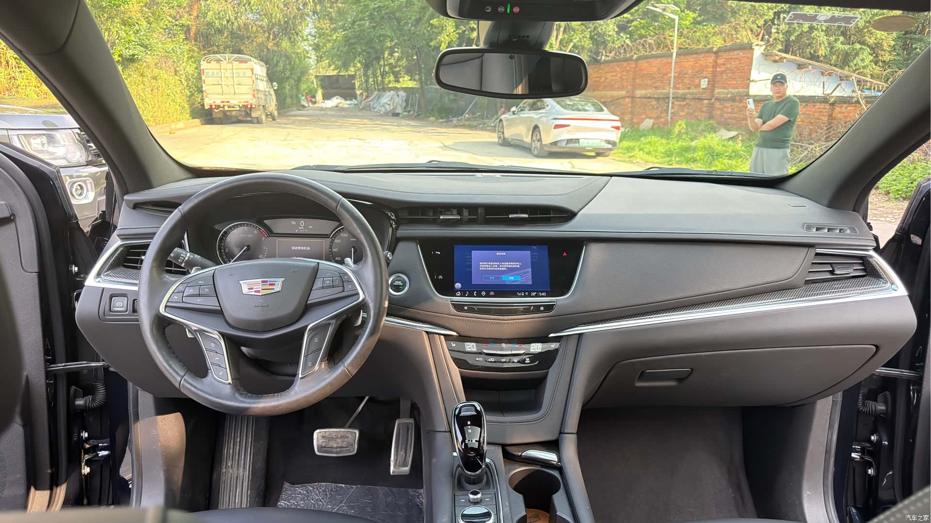 Cadillac XT5, 2023 7