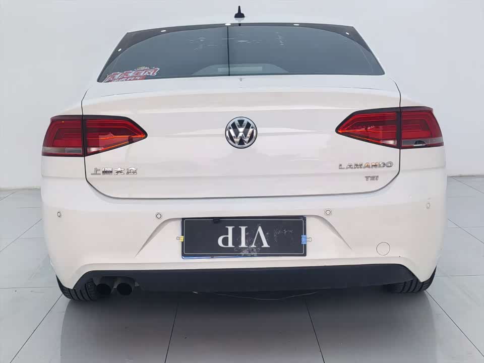 Volkswagen Lingdu