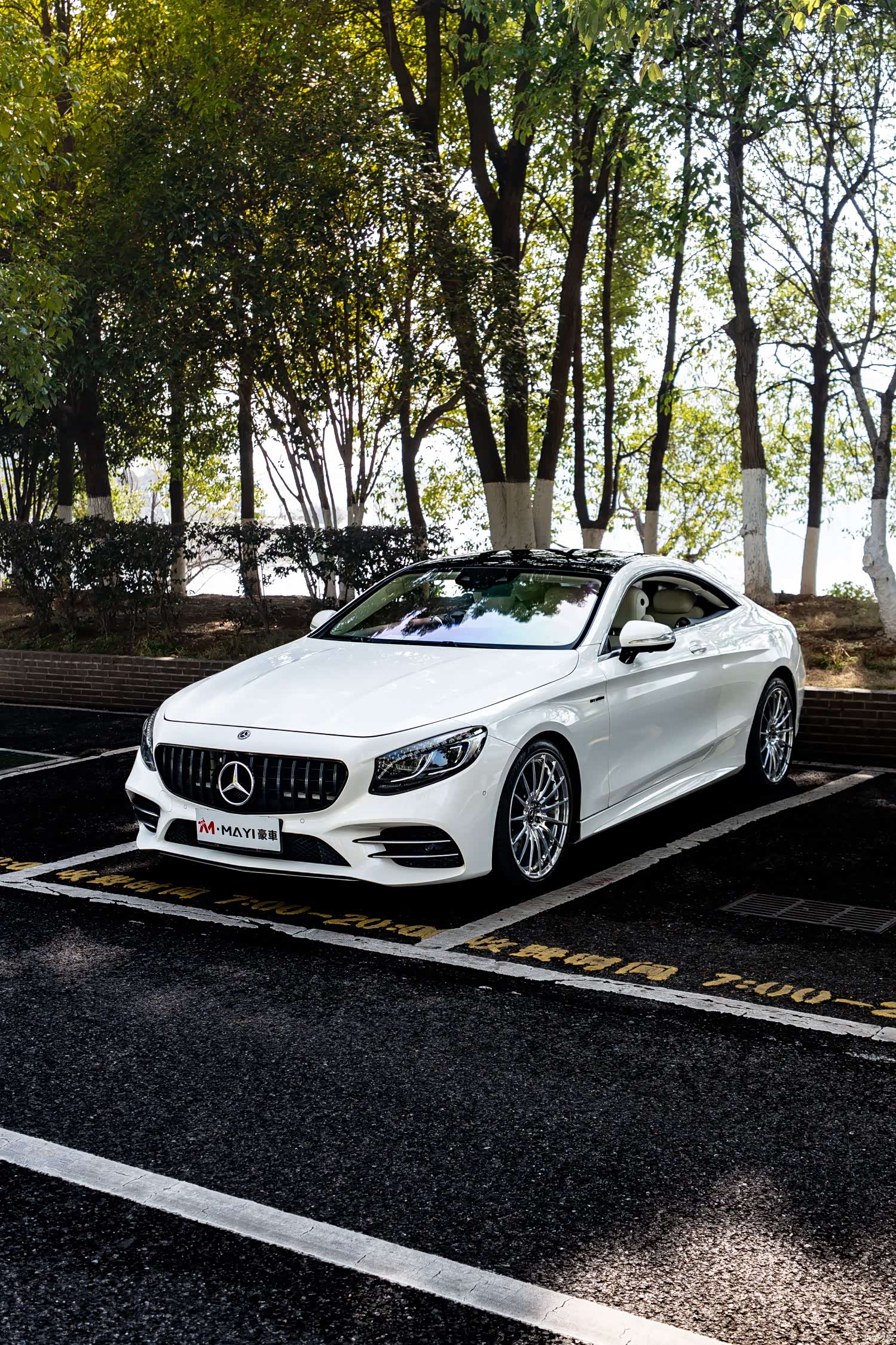 Mercedes-Benz S-Class, 2019 1