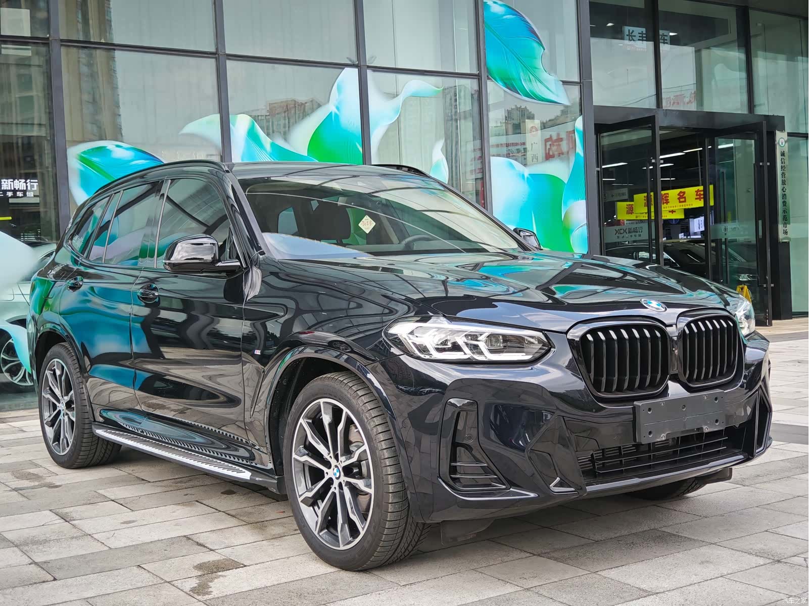 BMW X3, 2023 3