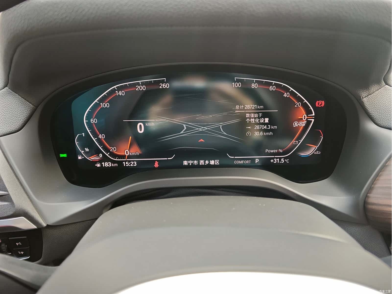 BMW X3, 2023 17