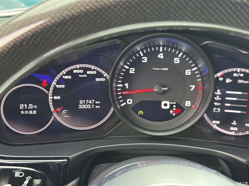Porsche Panamera, 2020 12