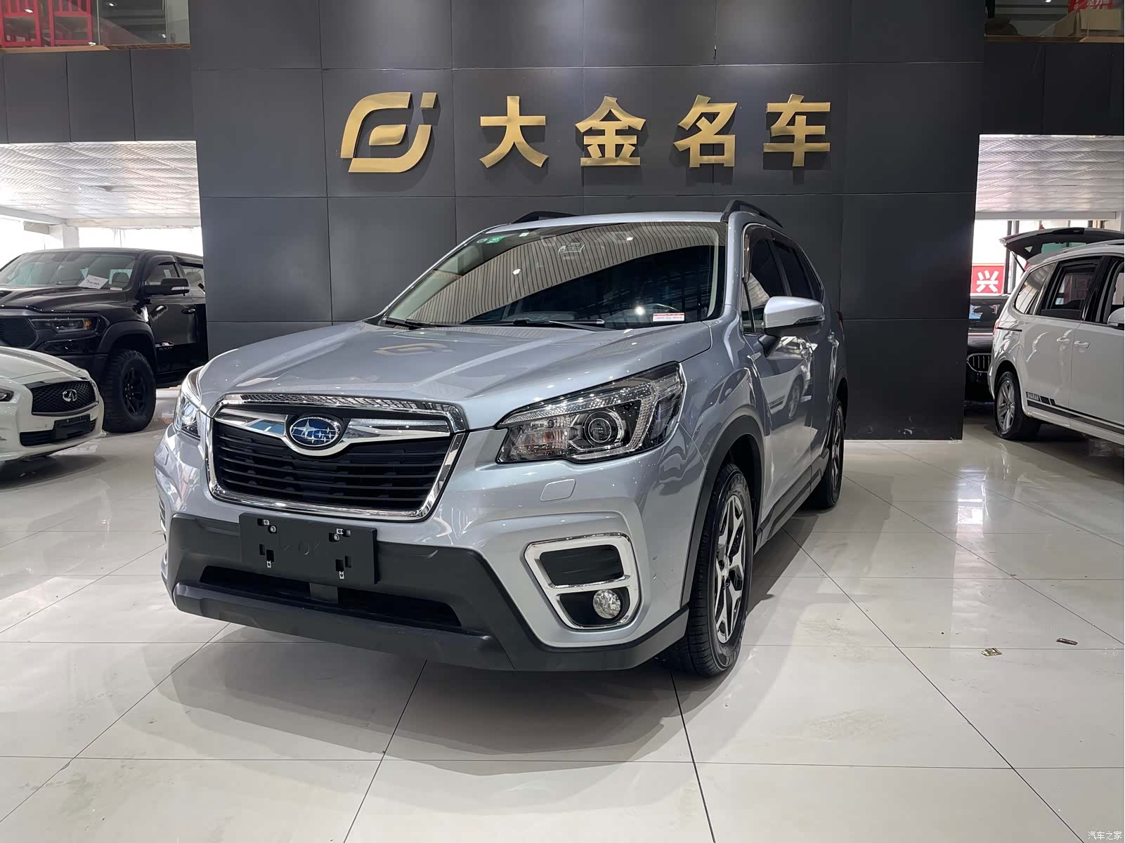 Subaru Forester, 2019 1