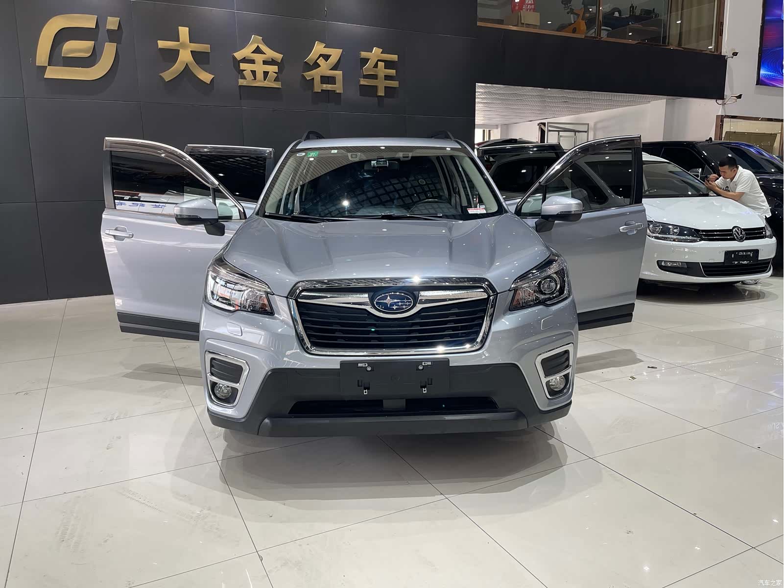 Subaru Forester, 2019 3