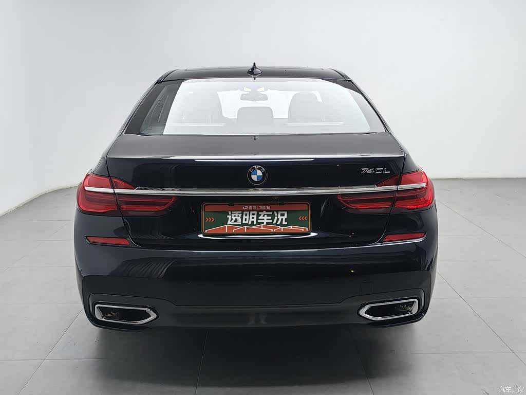 BMW 7 Series, 2018 4