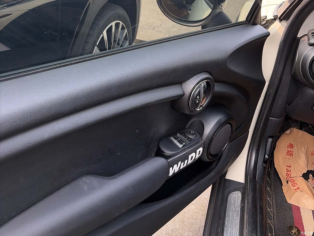 Mini Cooper, 2015 2