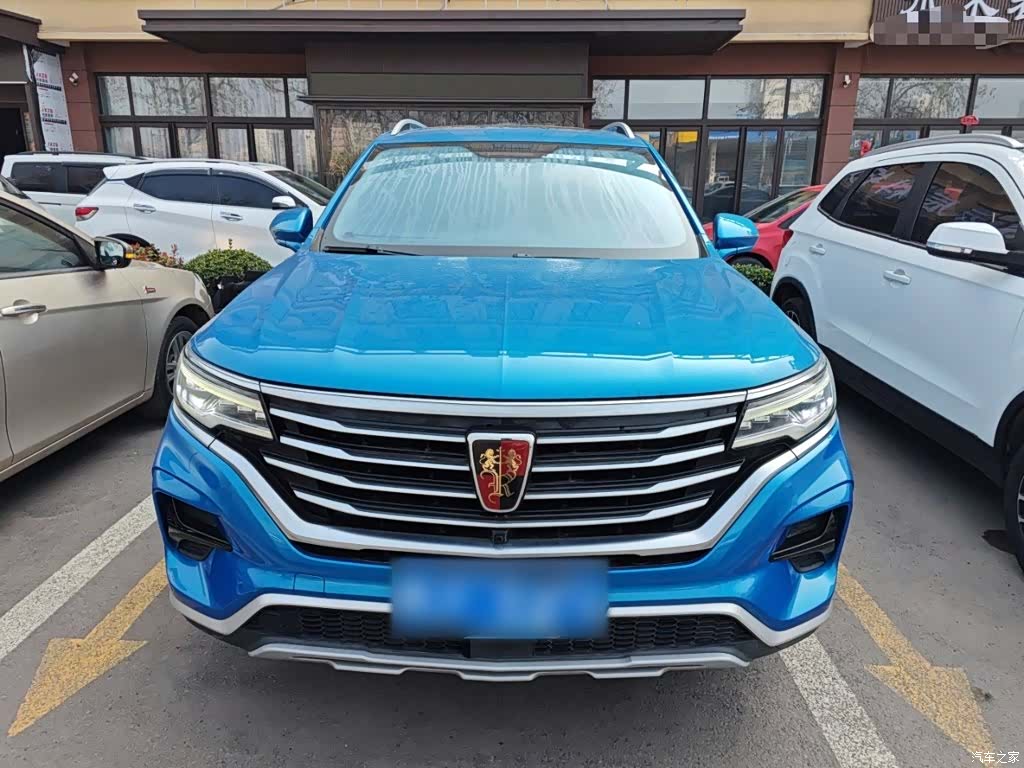 Roewe RX5, 2021 3