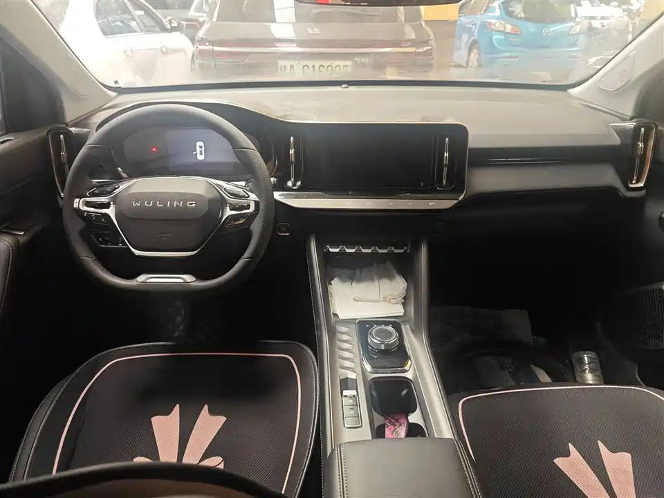 Wuling Wuling Nebula