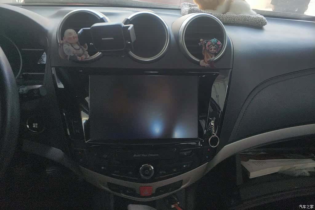 BYD S7, 2015 13