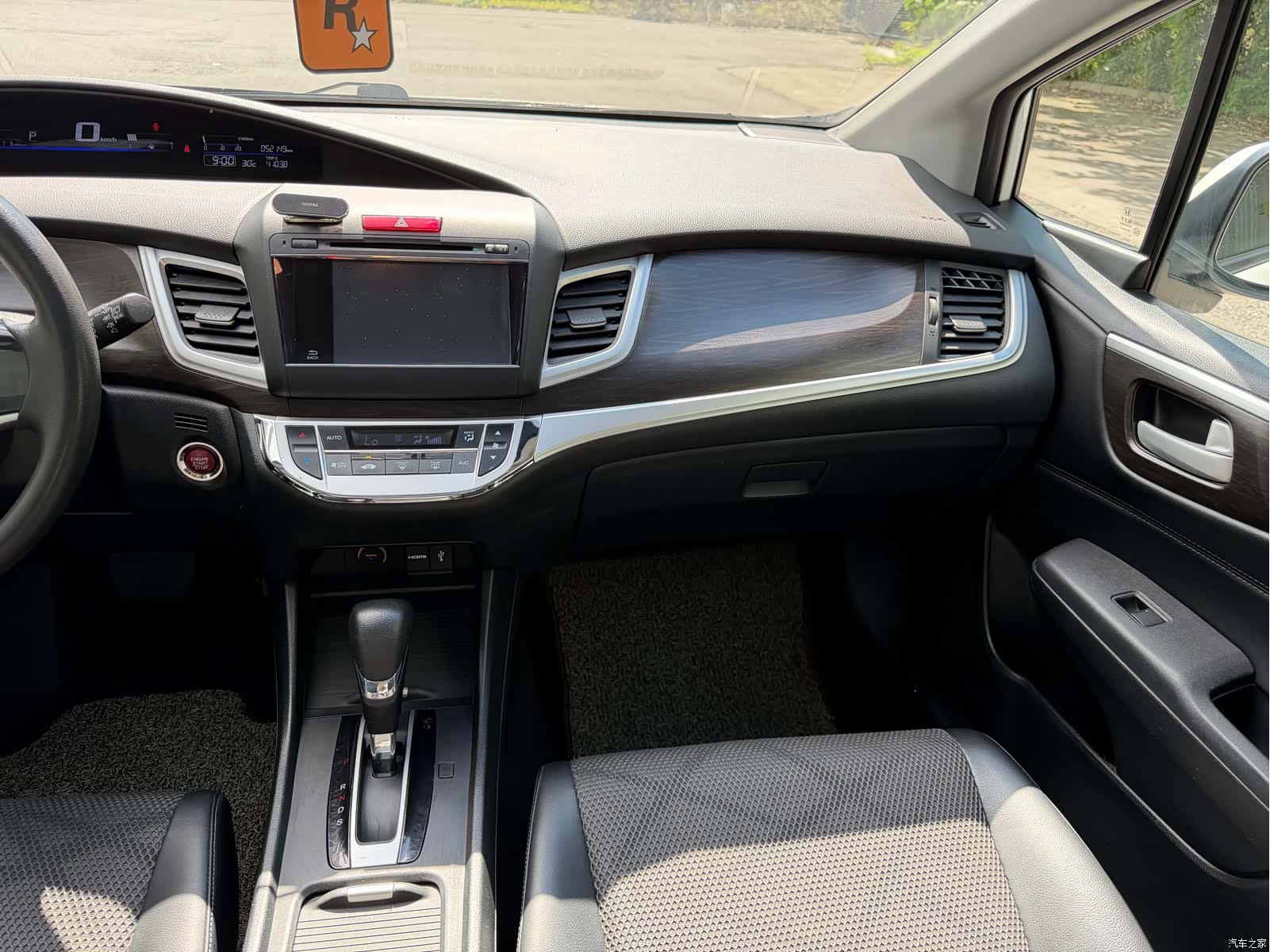 Honda Jade, 2015 13