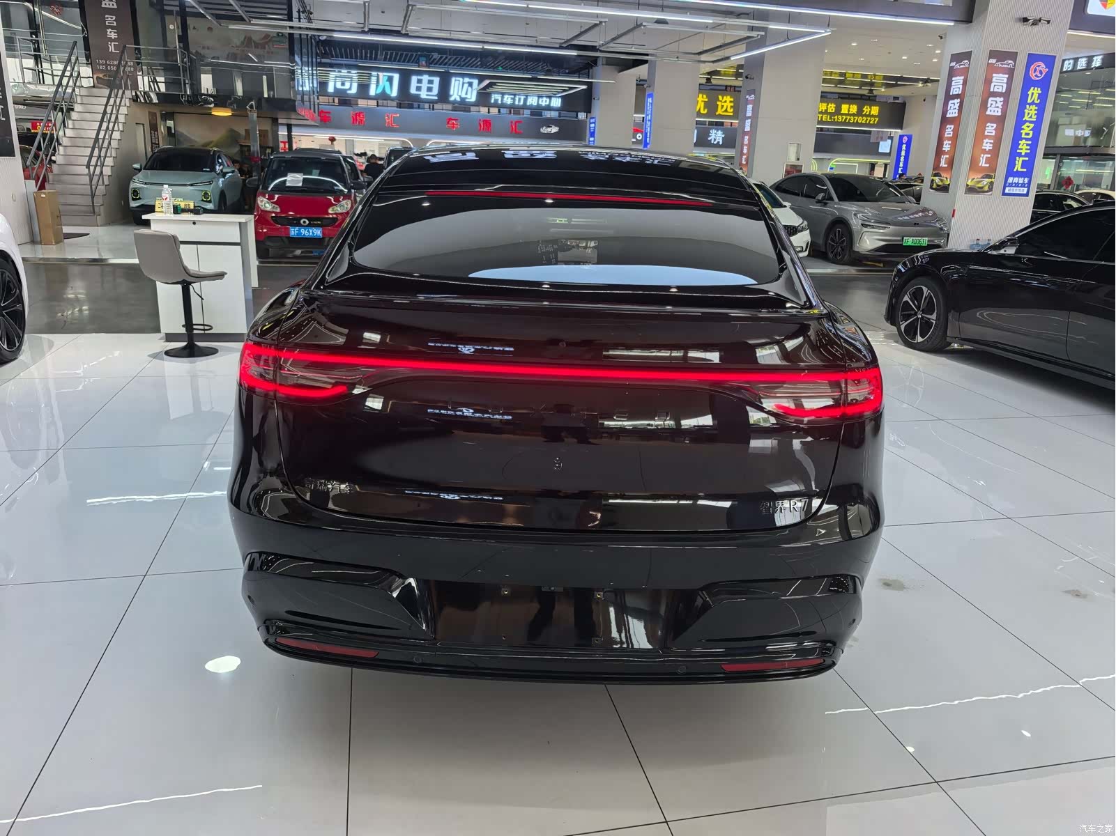 Luxeed R7, 2025 17