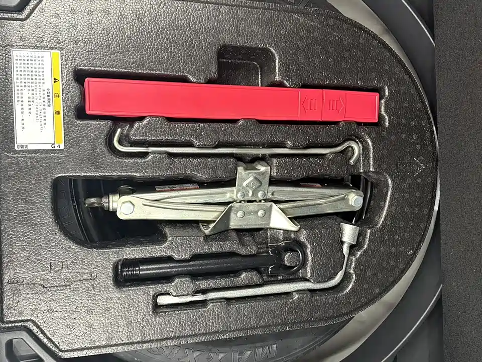Toyota Corolla Sharp amplifier