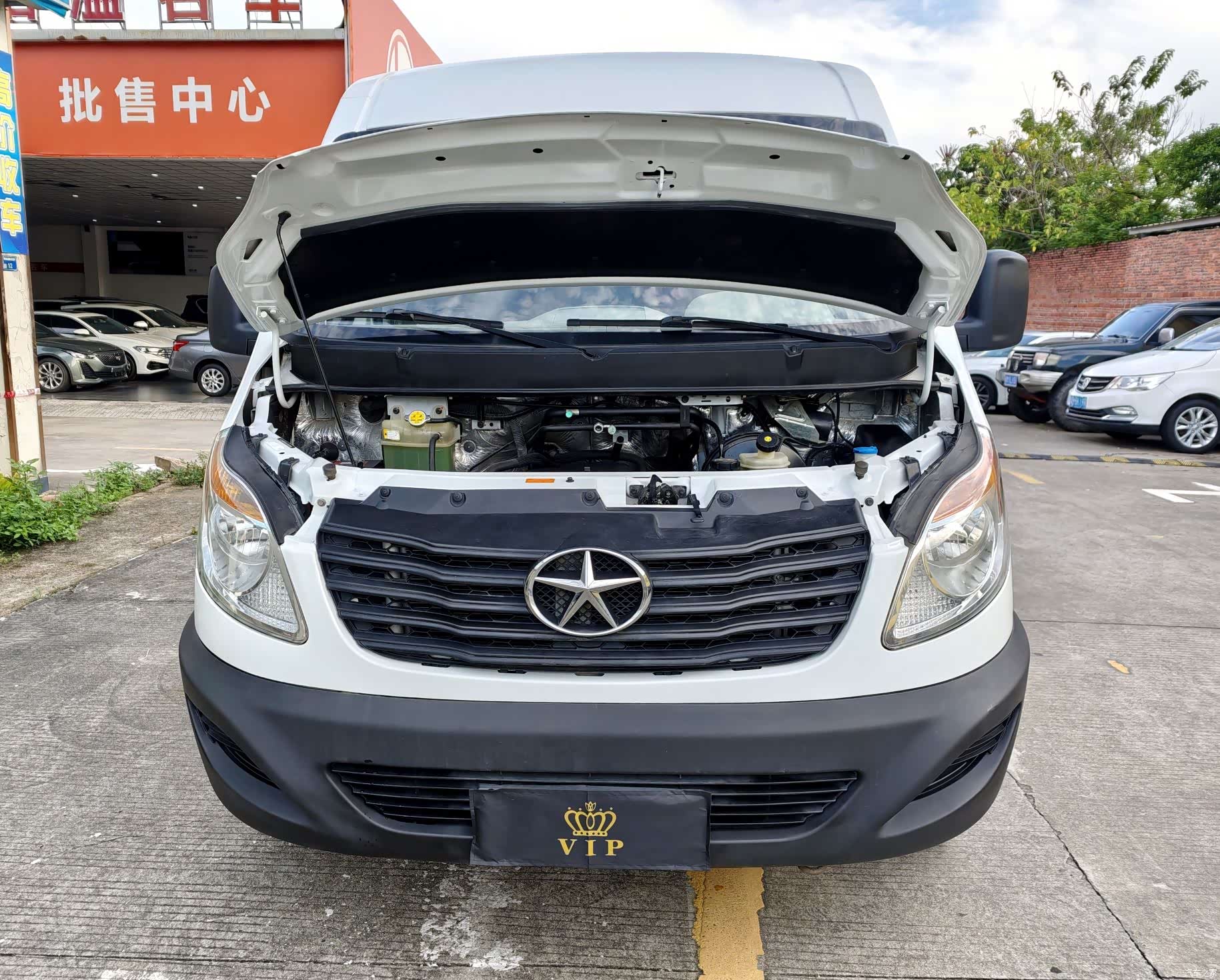 JAC 5-9, 2020 19