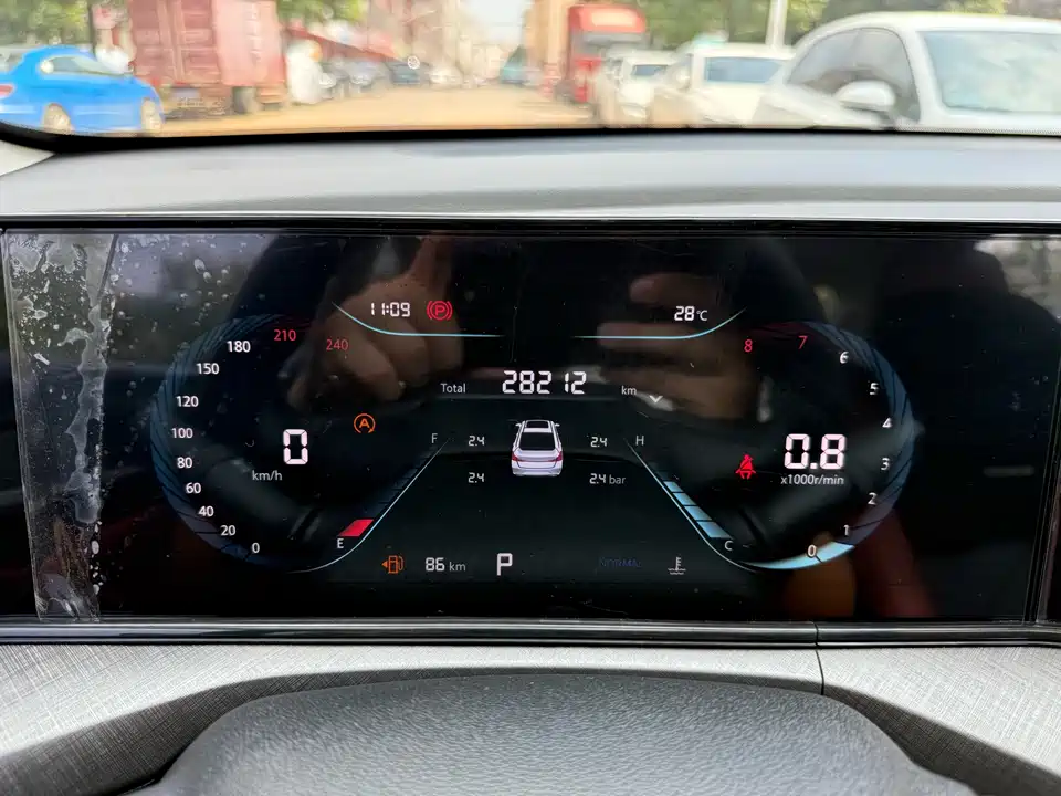 Changan Yidong