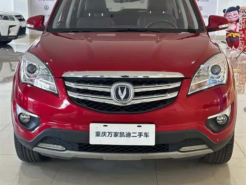 Changan CS35