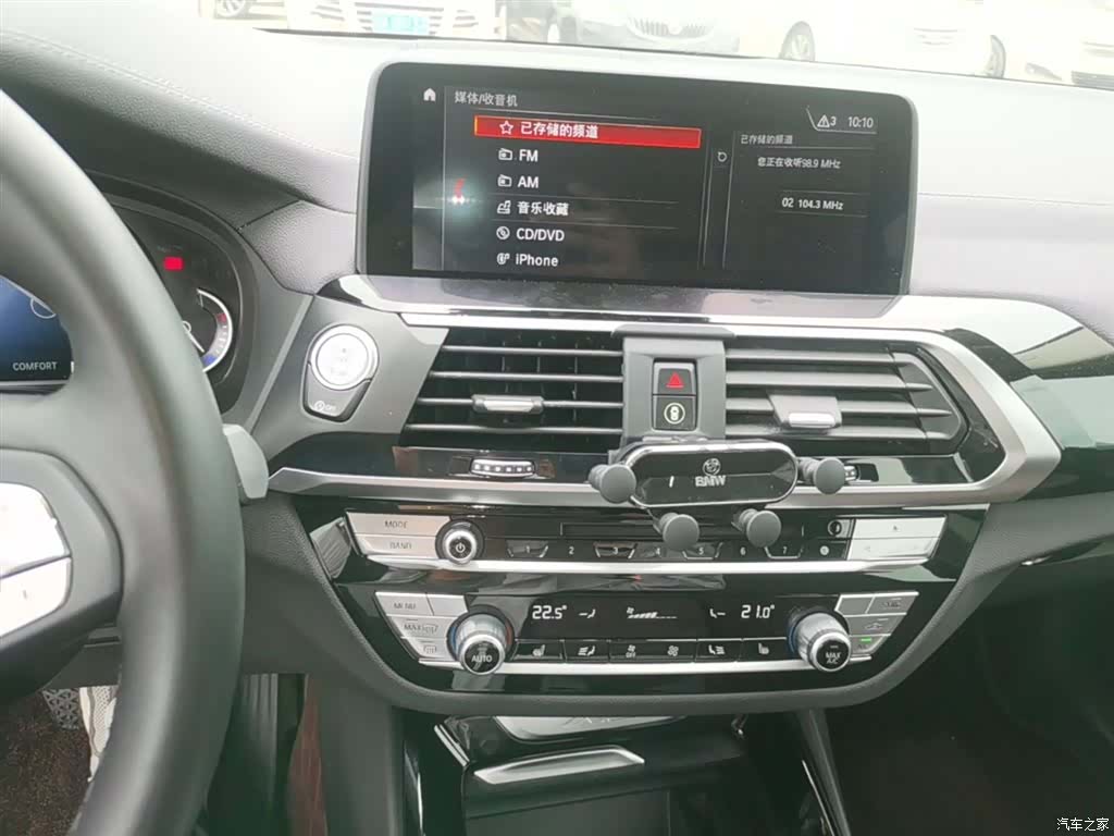 BMW X3, 2019 6