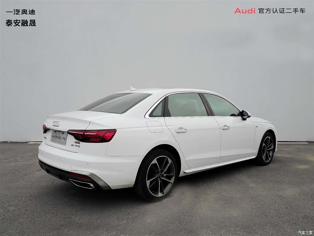 Audi A4L, 2022 все фото