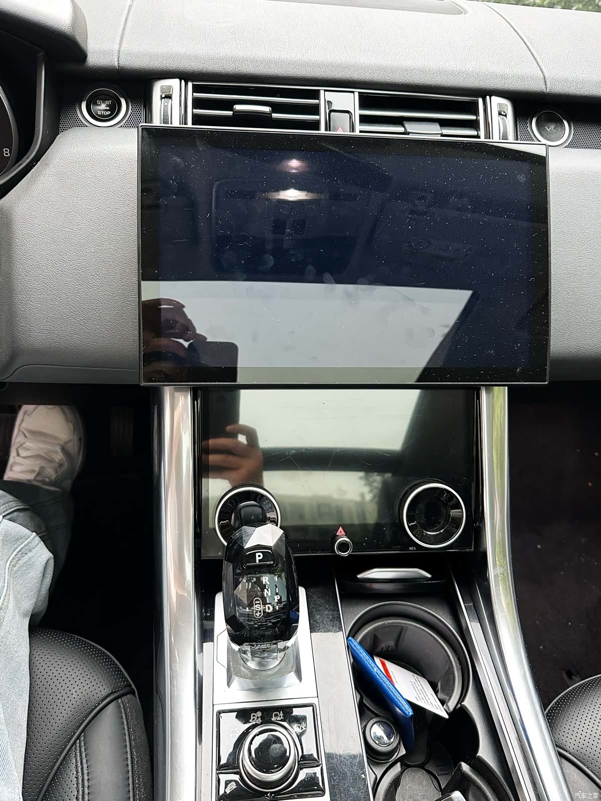 Land Rover Range Rover, 2013 13