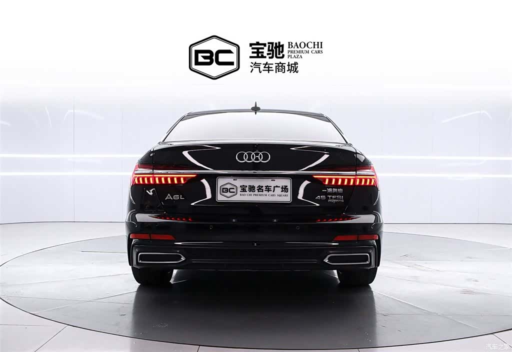 Audi A6L, 2020 4