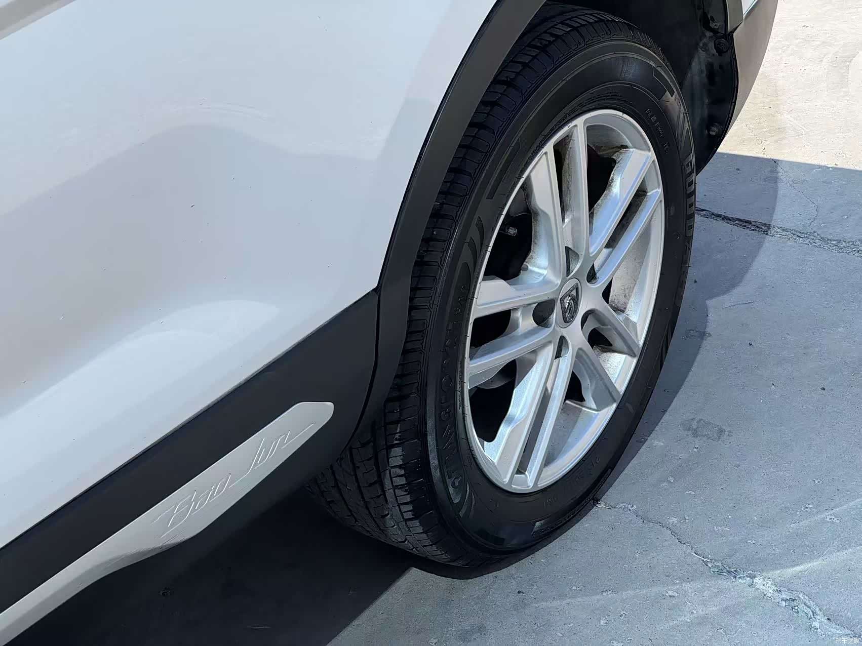 Wuling 560, 2017 14