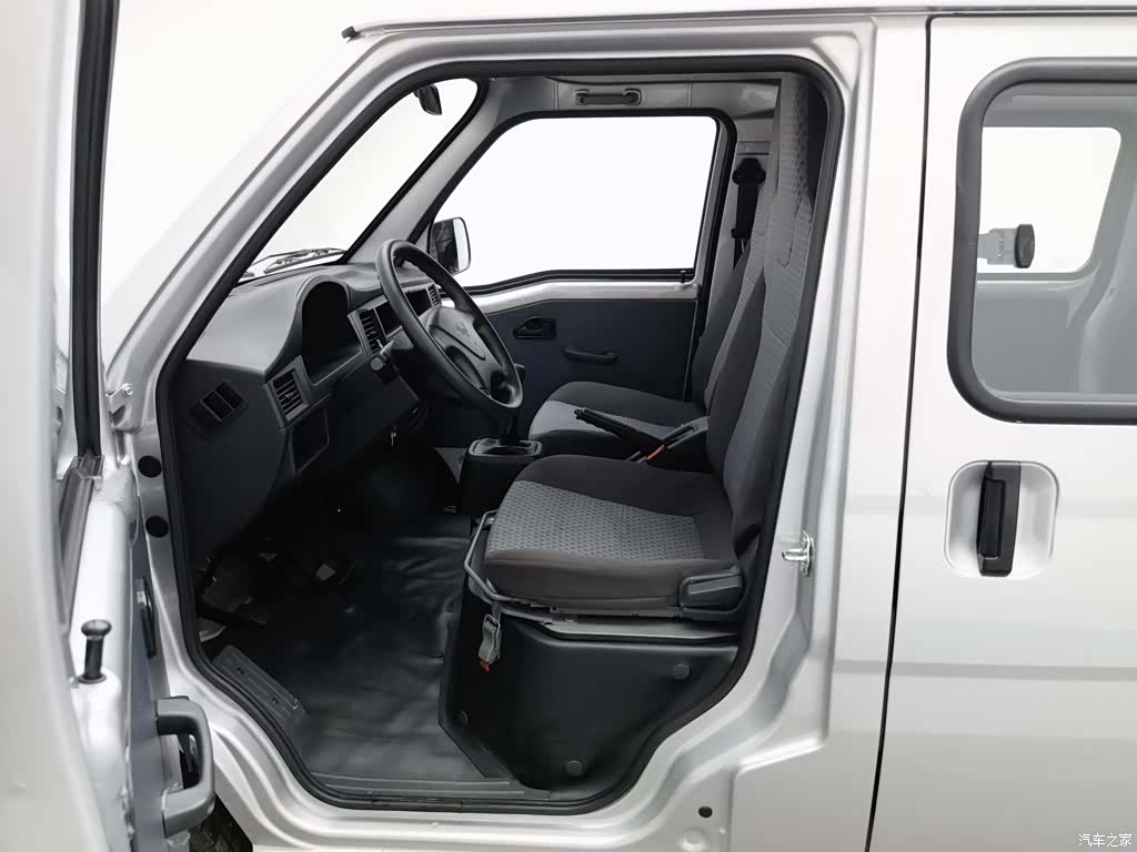 Wuling 5 7, 2026 10