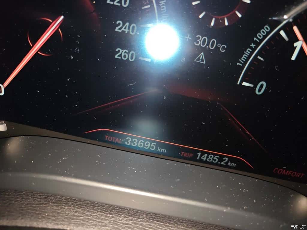 BMW X3, 2018 13