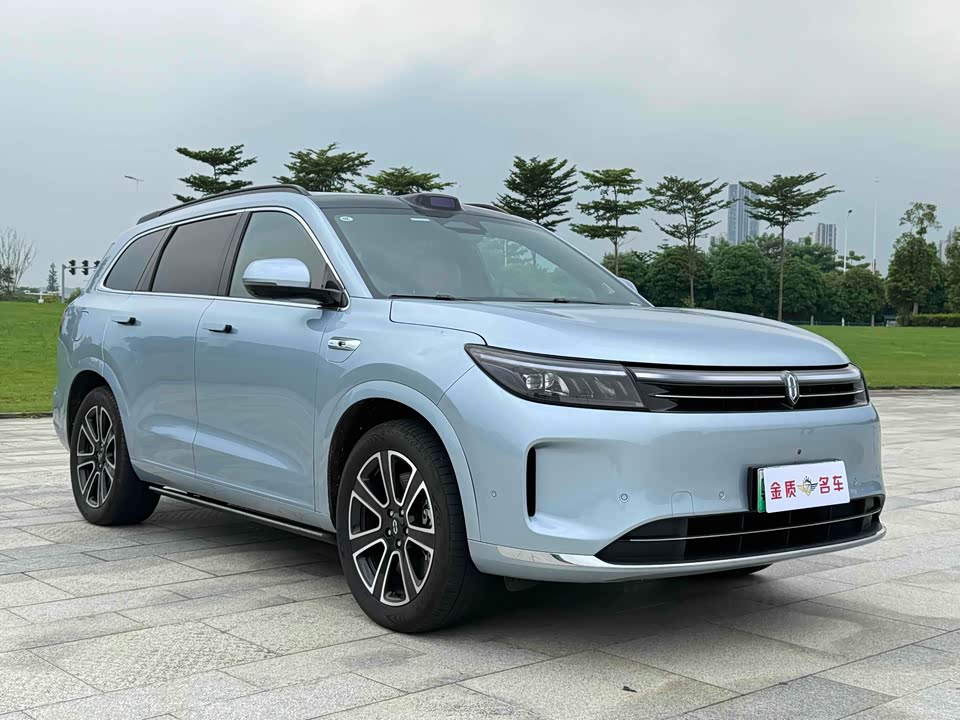 HarmonyOS Ask the world M7