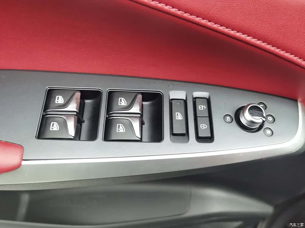 Changan CS75, 2022 9