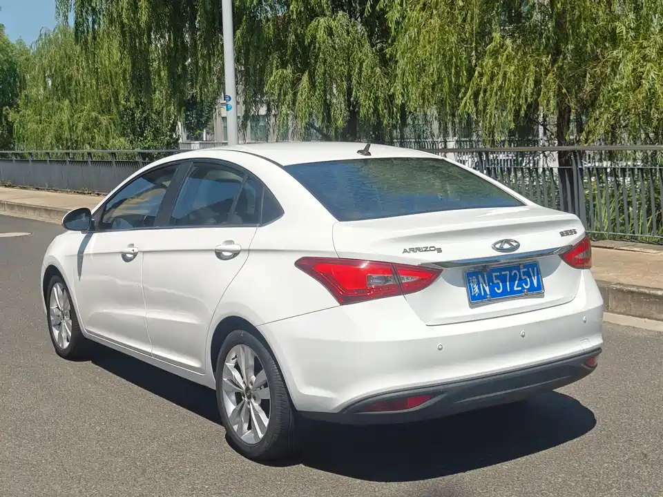 Chery Arrizo 5