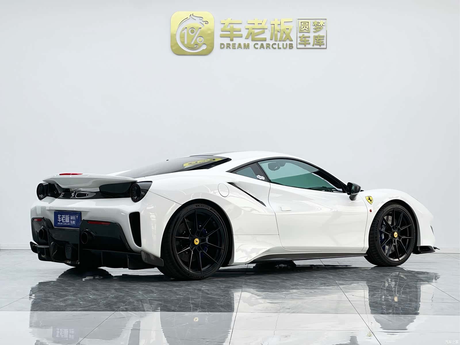 Ferrari 488, 2016 4