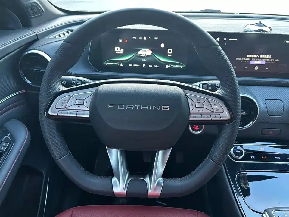 Forthing Popular T5 EVO