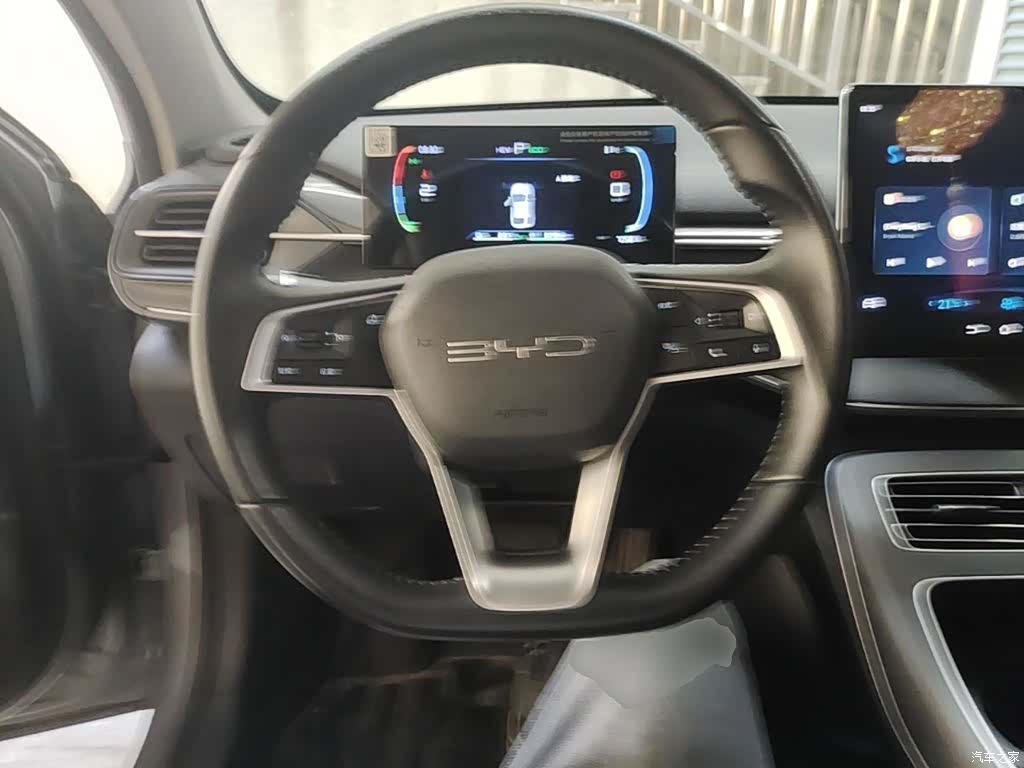 BYD Destroyer 05, 2024 11