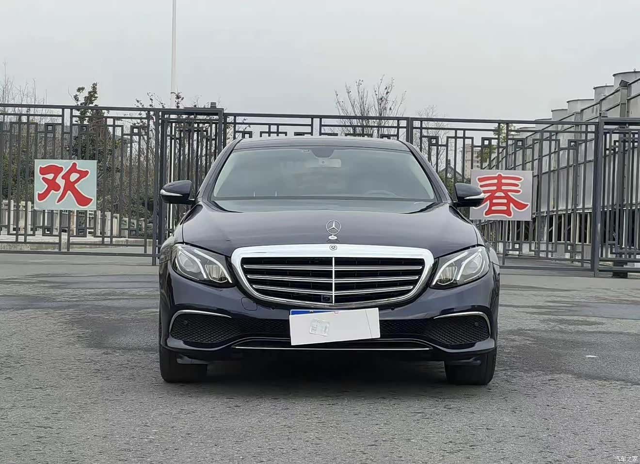 Mercedes-Benz E-Class, 2020 2