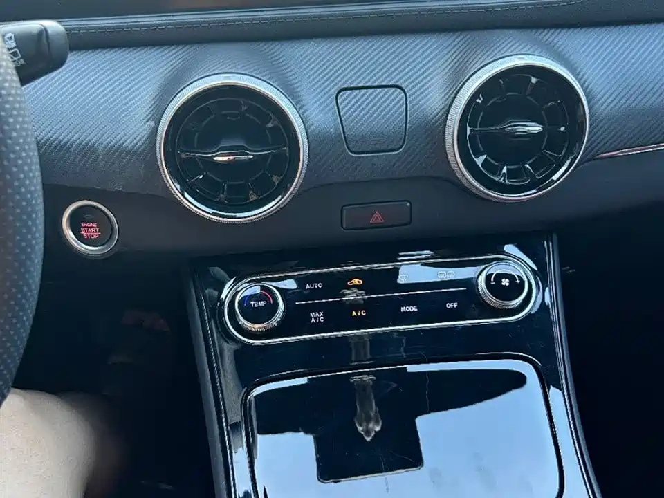 Forthing Popular T5 EVO