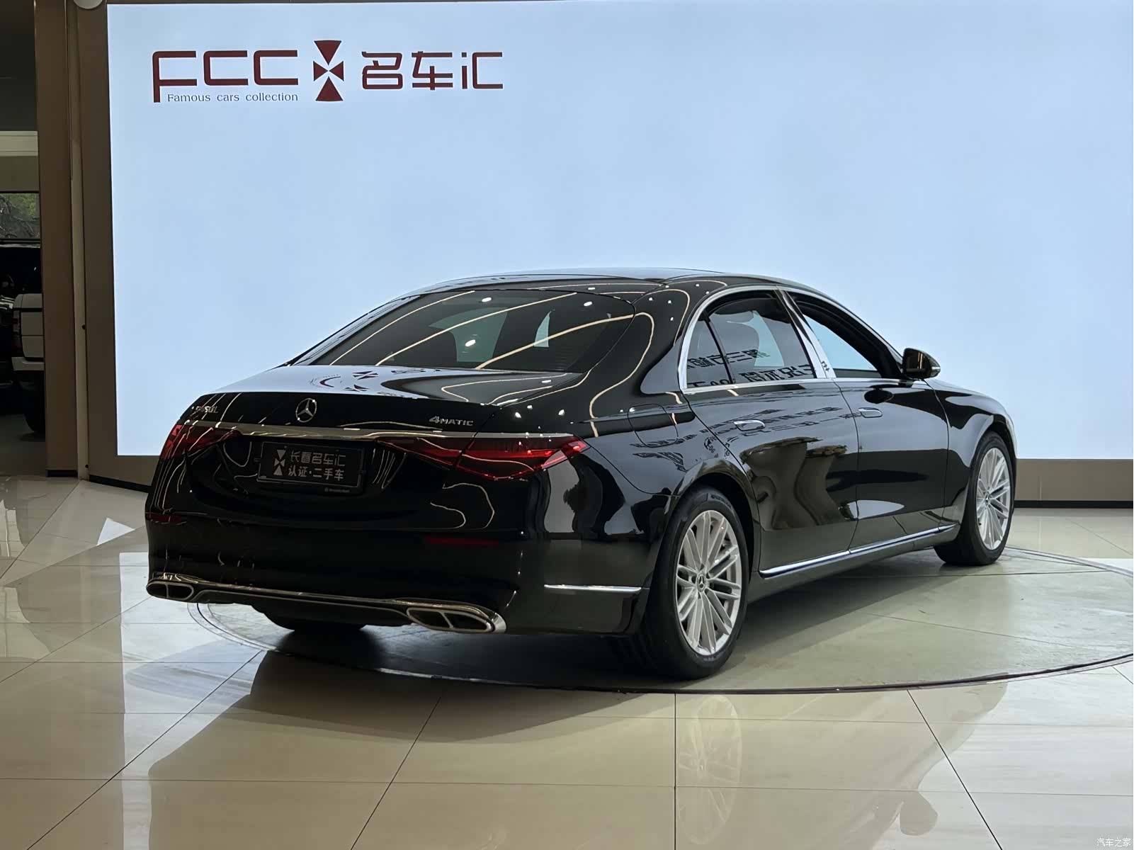 Mercedes-Benz S-Class, 2022 все фото
